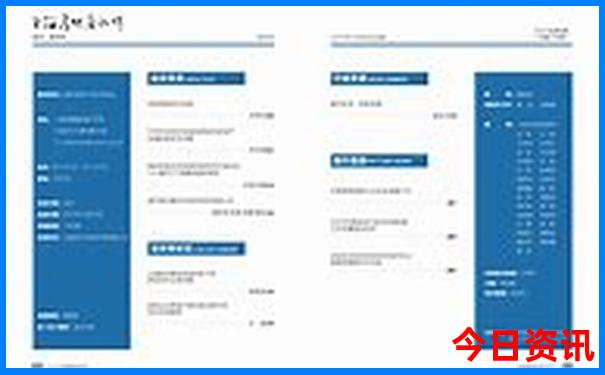 丹东鸭绿江一日游攻略自驾